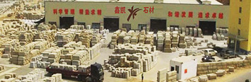 完美网页版登录入口_完美(中国) 完美网页版登录入口_完美(中国)